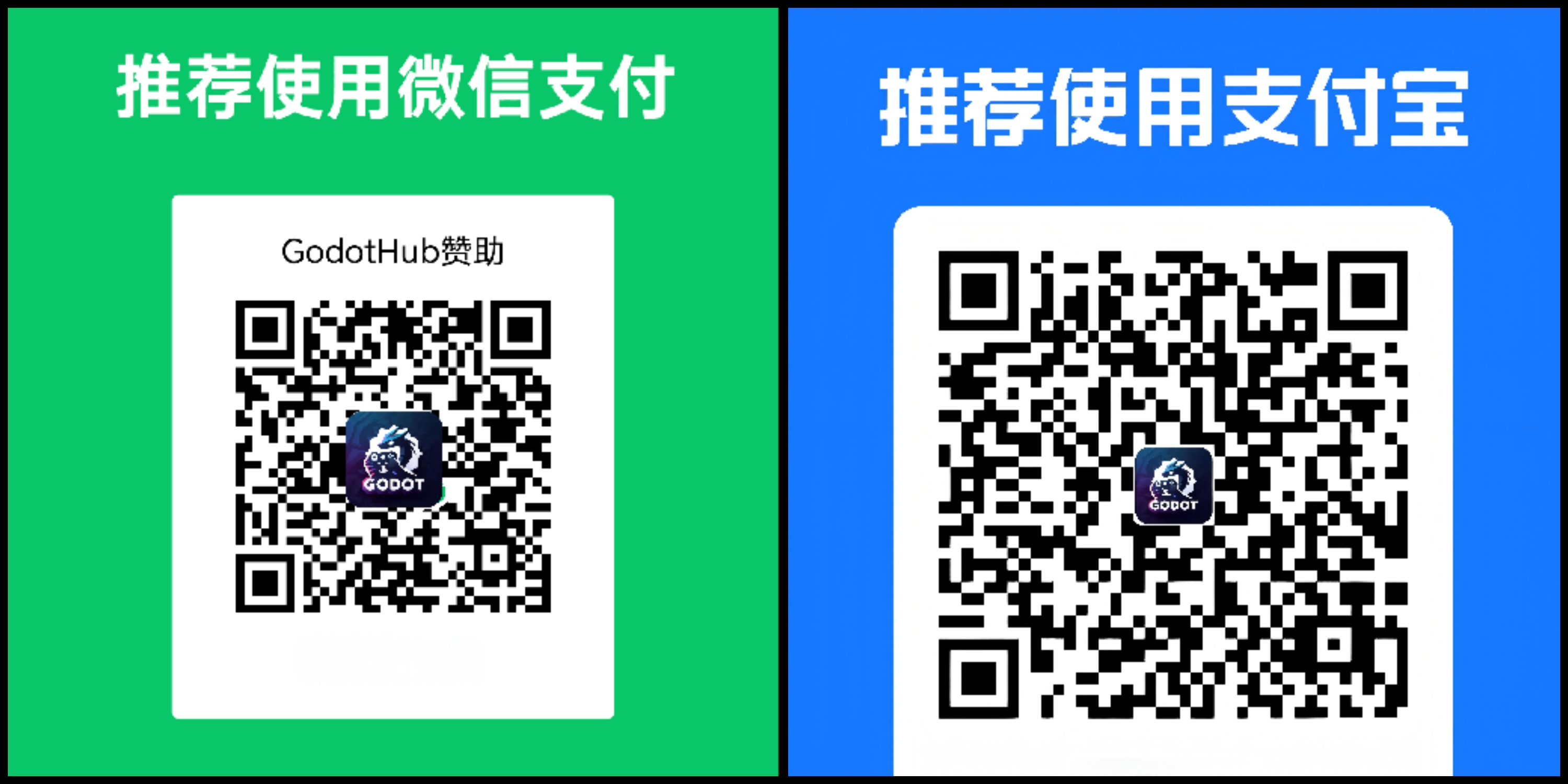 收款码