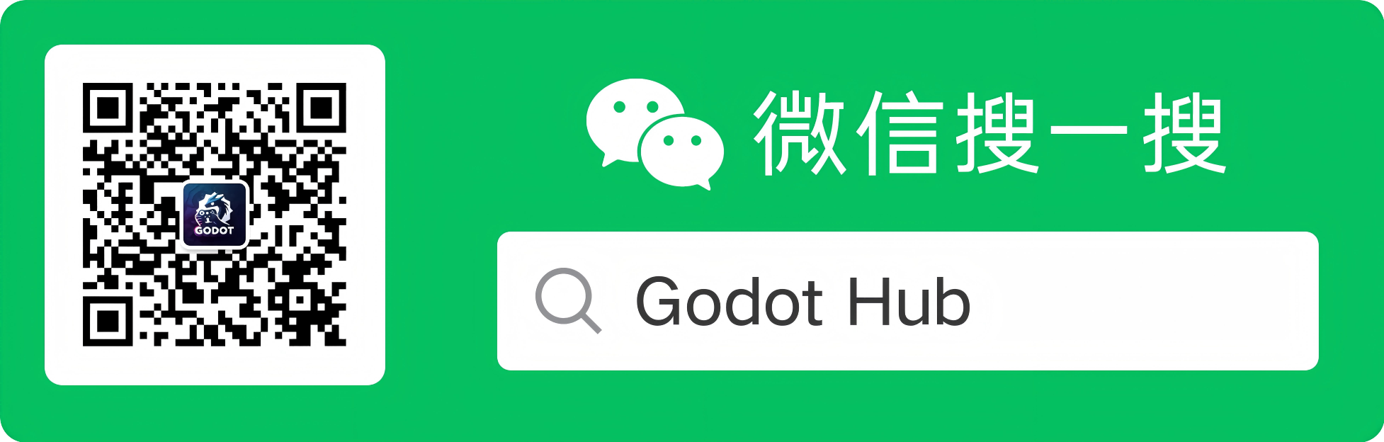 公众号